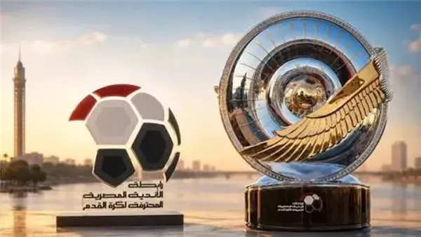 قرعة الدوري الممتاز تنطلق اليوم بتقنية الذكاء الاصطناعي في 6 أكتوبر