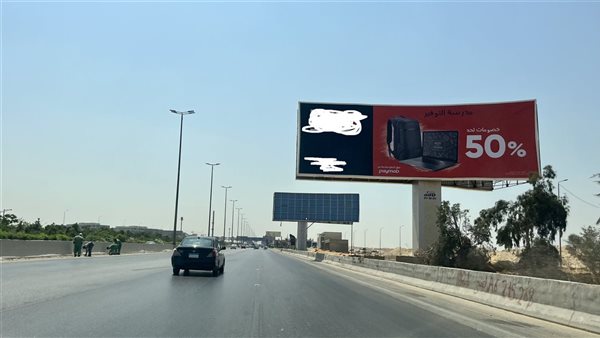 تأكيدات على صيانة الهياكل الإعلانية بعد الهزة الأرضية