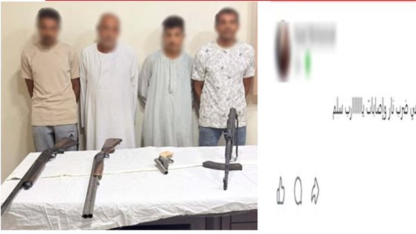 مشاجرة في الفيوم تؤدي لمقتل سيدة وإصابة 6 آخرين