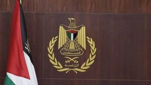 الرئاسة الفلسطينية تحذر من عواقب استمرار العدوان الإسرائيلي على الشعب الفلسطيني