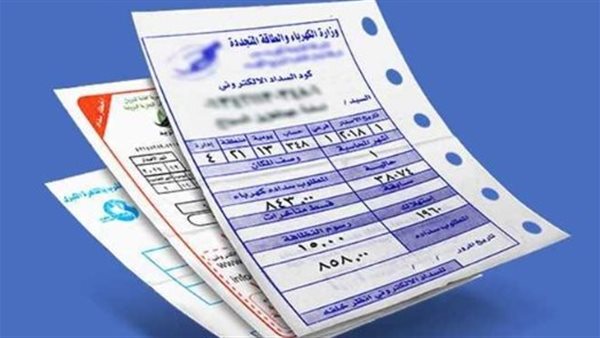 وزارة الكهرباء توضح أسباب ارتفاع فواتير الاستهلاك في الصيف