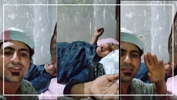 استغاثة إنسانية من ابن لإنقاذ والدته المريضة في المنوفية