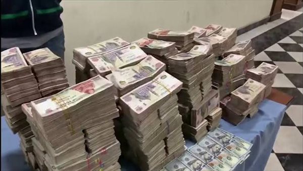 إحباط عملية غسل أموال بقيمة 250 مليون جنيه لعصابة مخدرات
