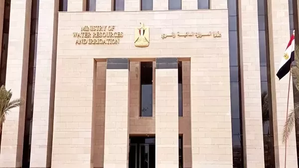 فرصة ذهبية للالتحاق بمدارس "أجرو" لتكنولوجيا المياه