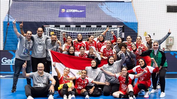 مباراة حاسمة اليوم: منتخب الناشئات يواجه الدنمارك على برونزية المونديال
