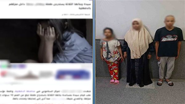 انتقام مأساوي: طفلة الدقهلية ضحية لاعتداء جديد بسبب خلاف قديم