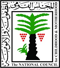 إحباط زواج طفلة 13 عاماً في قنا: خطوة نحو حماية الطفولة