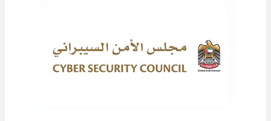 الإمارات تتصدى لهجمات سيبرانية تستهدف قطاعات حيوية بنجاح