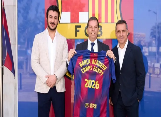 أكاديمية برشلونة تعود إلى مصر بعد غياب 4 سنوات لتعزيز التعاون الرياضي