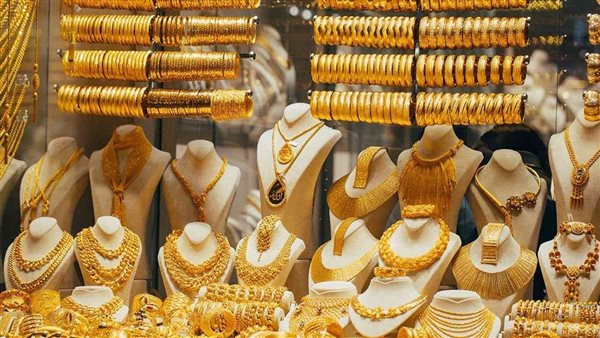 تراجع أسعار الذهب في انتظار بيانات التضخم الأمريكية