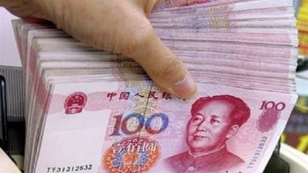 استقرار سعر اليوان الصيني أمام الجنيه في البنوك المصرية اليوم