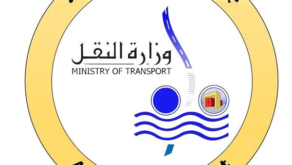 وزارة النقل توضح تفاصيل استهداف الحوثيين لسفينة تجارية في اليمن