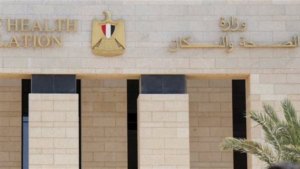 3.34 مليون عملية جراحية ضمن مبادرة إنهاء قوائم الانتظار: إنجازات ملحوظة