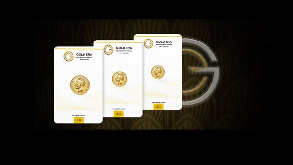 تراجع سعر الجنيه الذهب إلى 50696 جنيهاً وسط تقلبات السوق