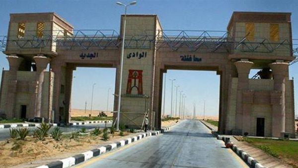 جهود متواصلة في الوادي الجديد لتحسين الخدمات والمرافق للمواطنين
