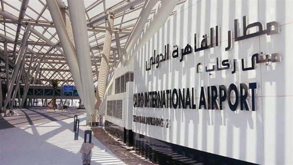 إحالة راكب أجنبي للمحاكمة بتهمة تهريب مخدرات بمطار القاهرة