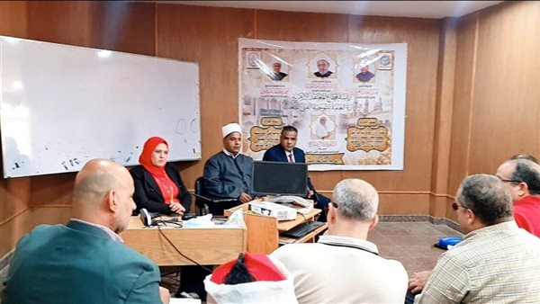 انطلاق البرنامج التدريبي لموجهي عموم اللغة العربية بالإسماعيلية