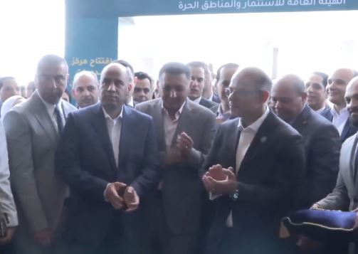 انطلاق مركز خدمات الاستثمار في بنها لتعزيز المناخ الاستثماري