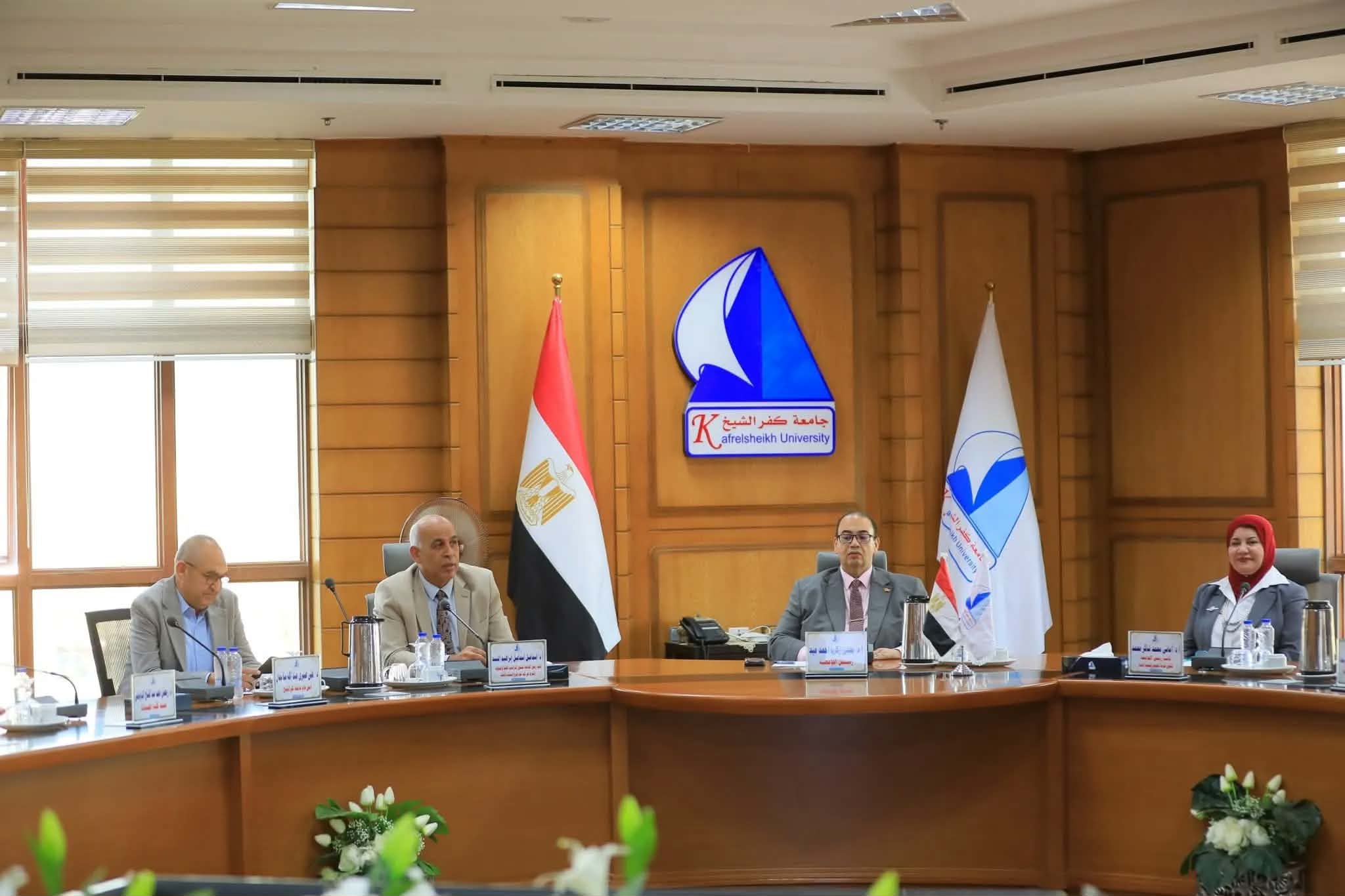 جامعة كفر الشيخ تعلن عن خطط جديدة لتطوير البرامج الأكاديمية