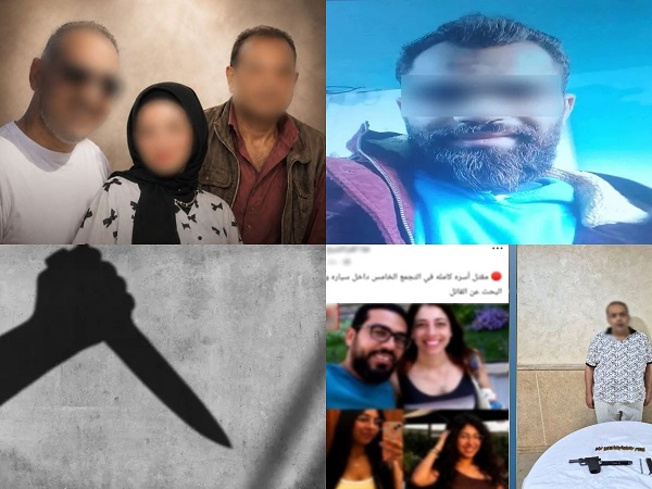 جرائم أغسطس: وقائع مأساوية تثير الرعب في المجتمع المصري