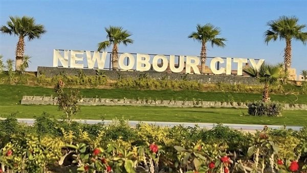 بدء إجراءات التعاقد للفائزين بقطع أراضي العبور الجديدة في نوفمبر