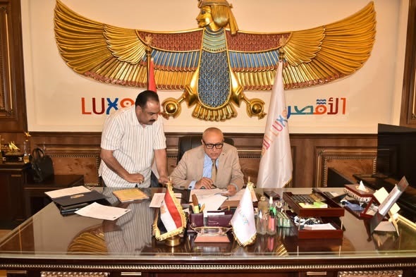 تنسيق القبول بالثانوي العام بالأقصر ينخفض إلى 224 درجة للمرة الرابعة