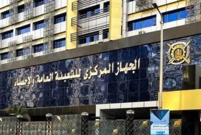 ارتفاع صادرات مصر بنسبة 7.1% في النصف الأول من 2026