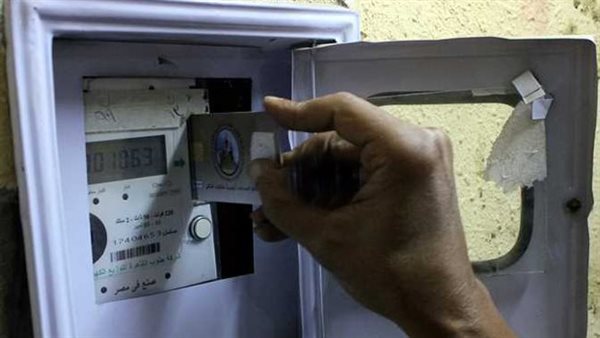 كيفية إيقاف صفارة إنذار عداد الكهرباء مسبق الدفع بفعالية