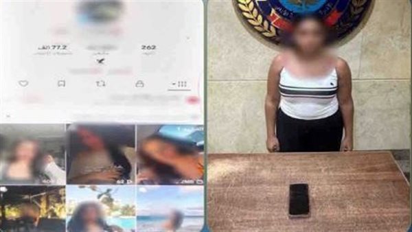 بلوجر شهيرة تحت المجهر بتهمة نشر محتوى خادش للحياء بالتجمع الخامس