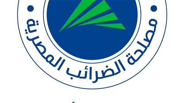 كيف تحميك القوانين من خلافات الضرائب؟ تفاصيل هامة للمواطنين