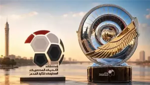 مواجهة حاسمة بين أبو قير للأسمدة والبنك الأهلي في افتتاح الدوري الممتاز