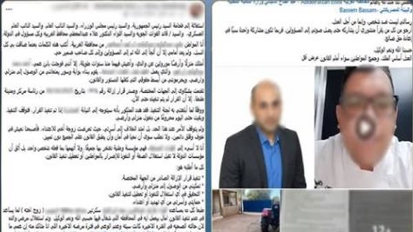 أزمة سور وبوابة حديدية تثير جدلاً بين أبناء عمومة في طنطا