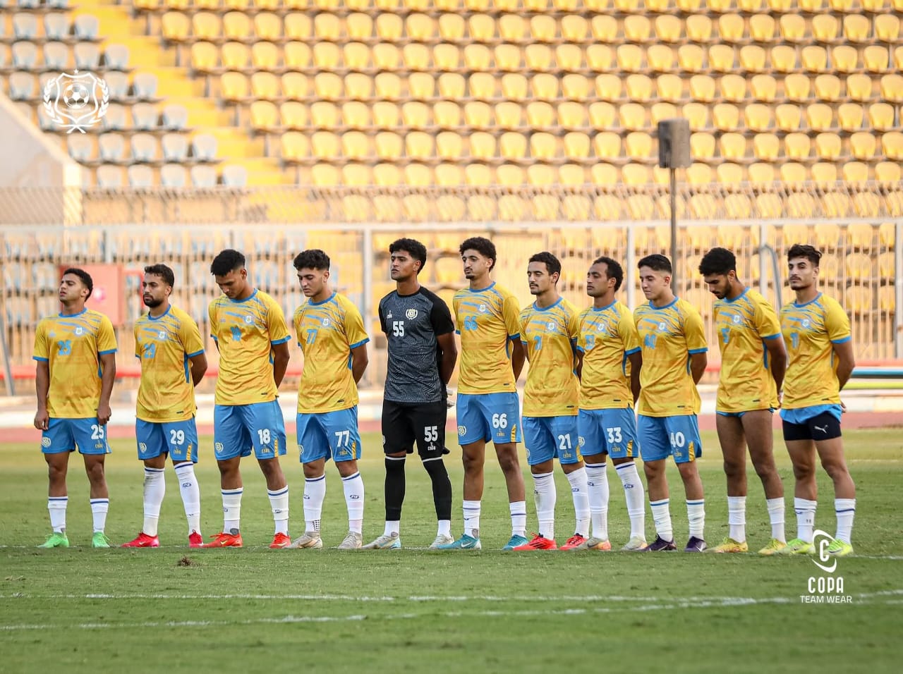 الإسماعيلي يتعرض لهزيمة قاسية أمام مسار في انطلاقة الدوري الممتاز