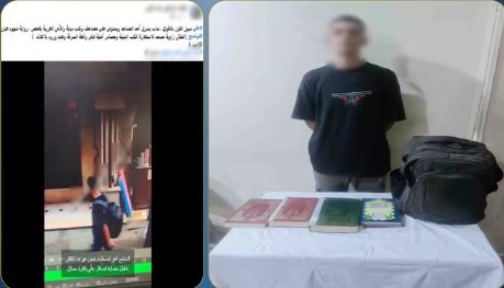القبض على لصّ سرق كتبًا دينية من مسجد في الغربية