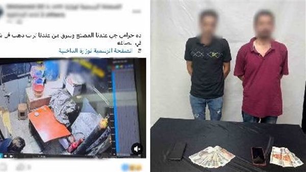 أسطوانة هيليوم تكشف عن قنابل موقوتة بالعاشر من رمضان