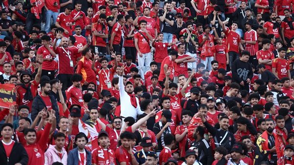 جماهير الأهلي تحفز اللاعبين رغم التأخر أمام الشرقية إنبي في الدوري