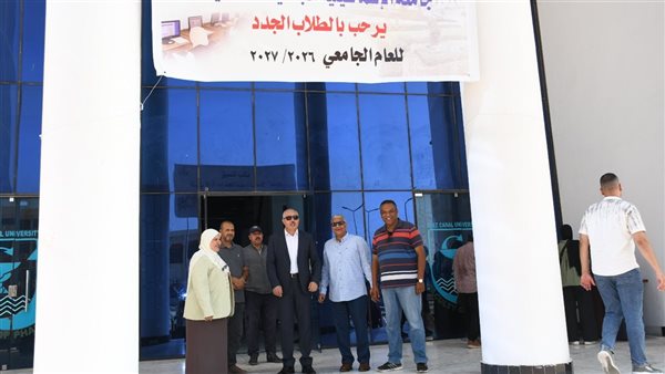 جامعة الإسماعيلية الأهلية تواصل استعداداتها لاستقبال الطلاب الجدد