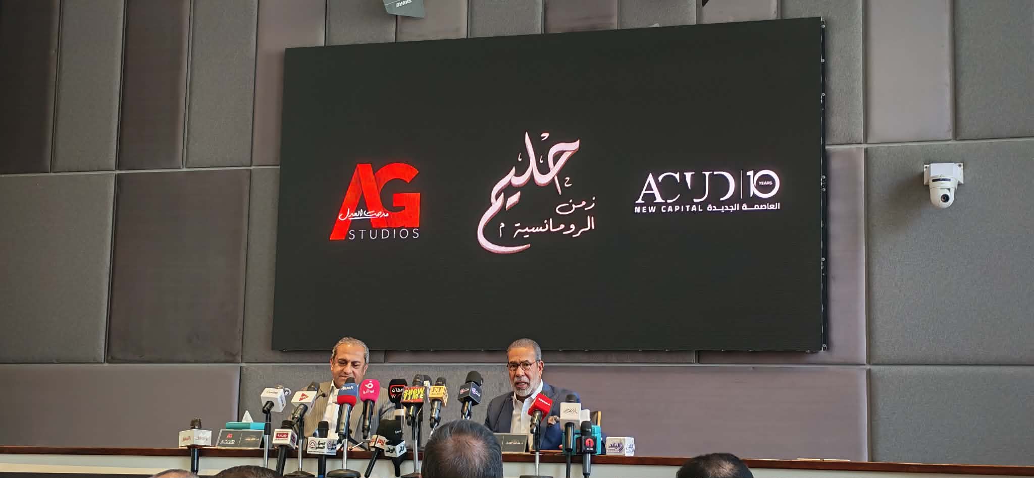 مدحت العدل يكشف تفاصيل مسرحية "حليم" ويعد بتجربة جديدة وفريدة