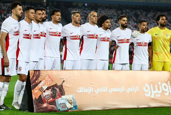 طاقم تحكيم بوروندي يقود مباراة الزمالك أمام بطل جيبوتي في دوري الأبطال