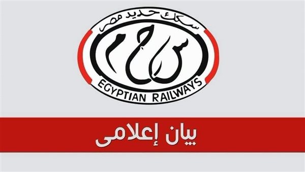 شروط ومزايا الالتحاق بمعهد تكنولوجيا النقل بوردان للعام الدراسي 2026/2027