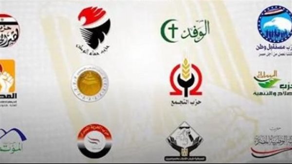 شروط جديدة لتأسيس الأحزاب السياسية تعزز الديمقراطية في البلاد