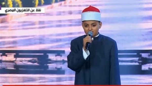 الطفل فياض أحمد فياض يتألق بابهتاله في احتفالية المولد النبوي