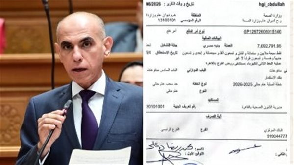 أزمة كهرباء تهدد حياة مرضى غسيل الكلى في مستشفى روض الفرج