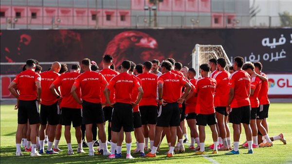 الأهلي يستعد لمواجهة زد في الدوري الممتاز تحت قيادة عموتة