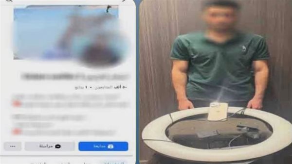 القبض على صانع محتوى في الغربية بتهمة انتهاك خصوصية المواطنين