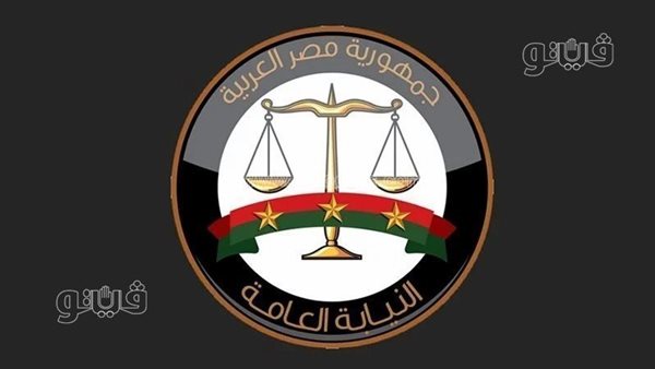 تفاصيل مقتل زوجين أفريقيين في المرج: طعنات وزيارات غامضة