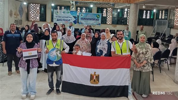 ندوة توعوية لمياه الشرقية: 350 معلمة تتعلم ترشيد استهلاك المياه