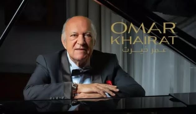 عمر خيرت يعود للمسرح بحفل موسيقي مميز في 25 سبتمبر