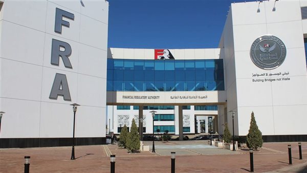 إطلاق الصندوق الحكومي للتأمين ضد الأخطاء الطبية لحماية الممارسين الصحيين