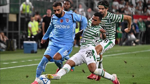 اليوم.. قرعة دوري المؤتمر الأوروبي بمشاركة صلاح وفريقه طرابزون سبور